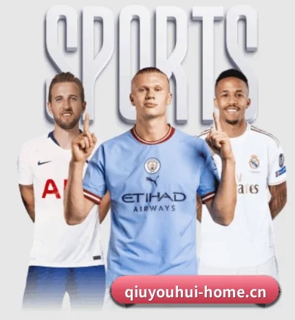 球友会官网 APP